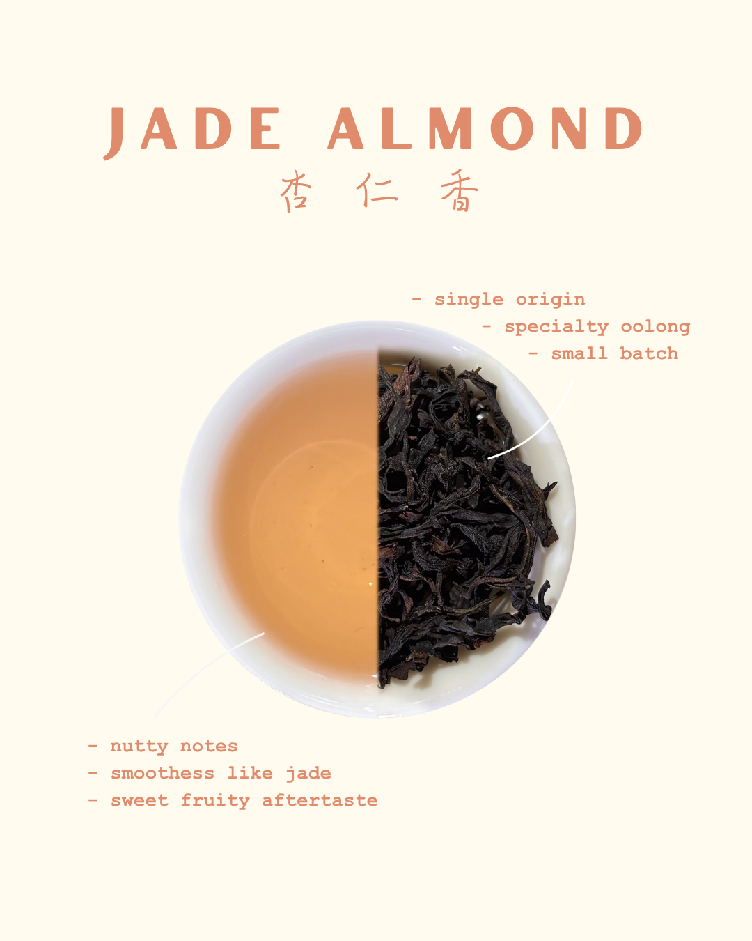Jade Almond