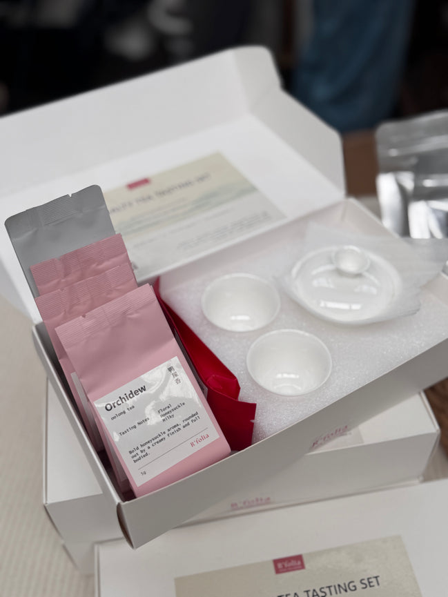 Tea Discovery Gift Set